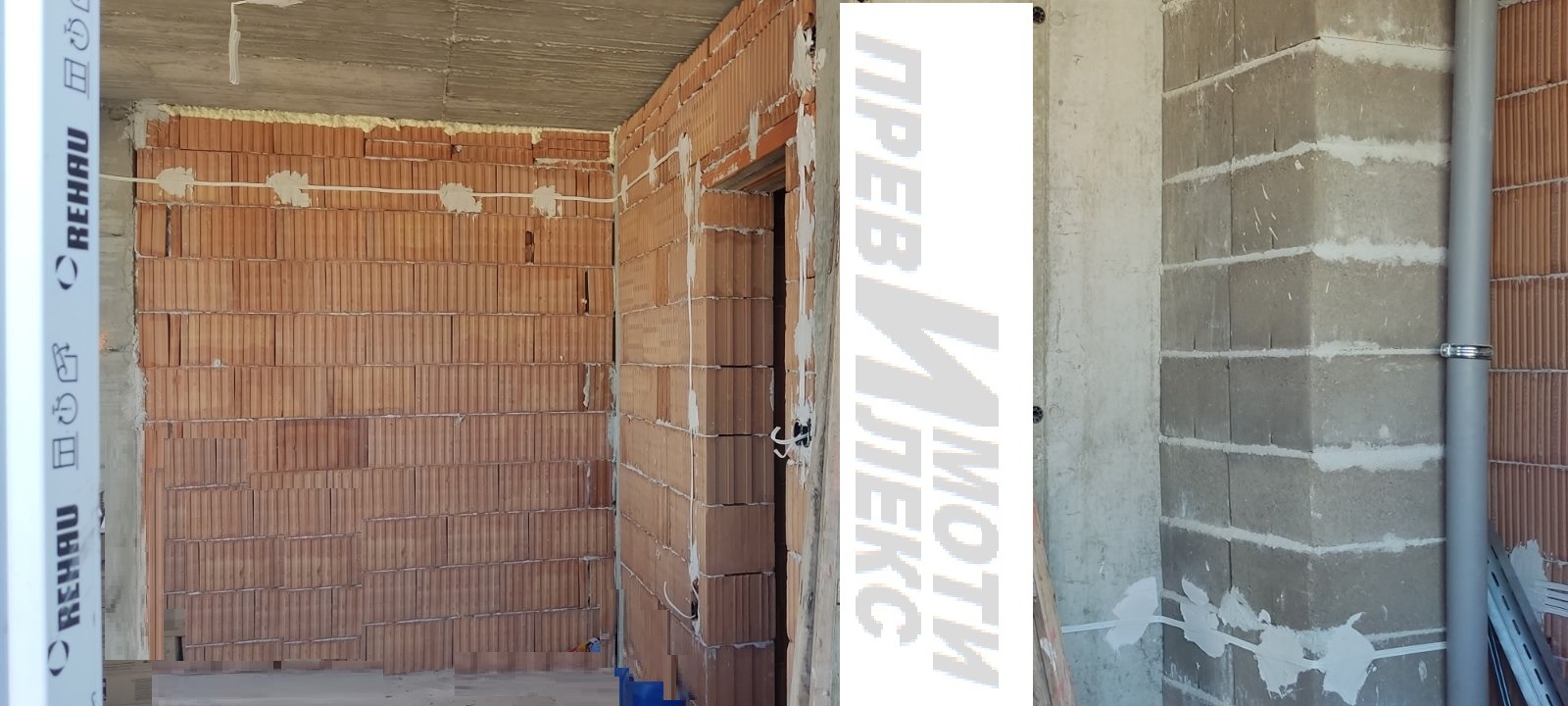 ������� 2-����� | Imot.bg � ����������� 4