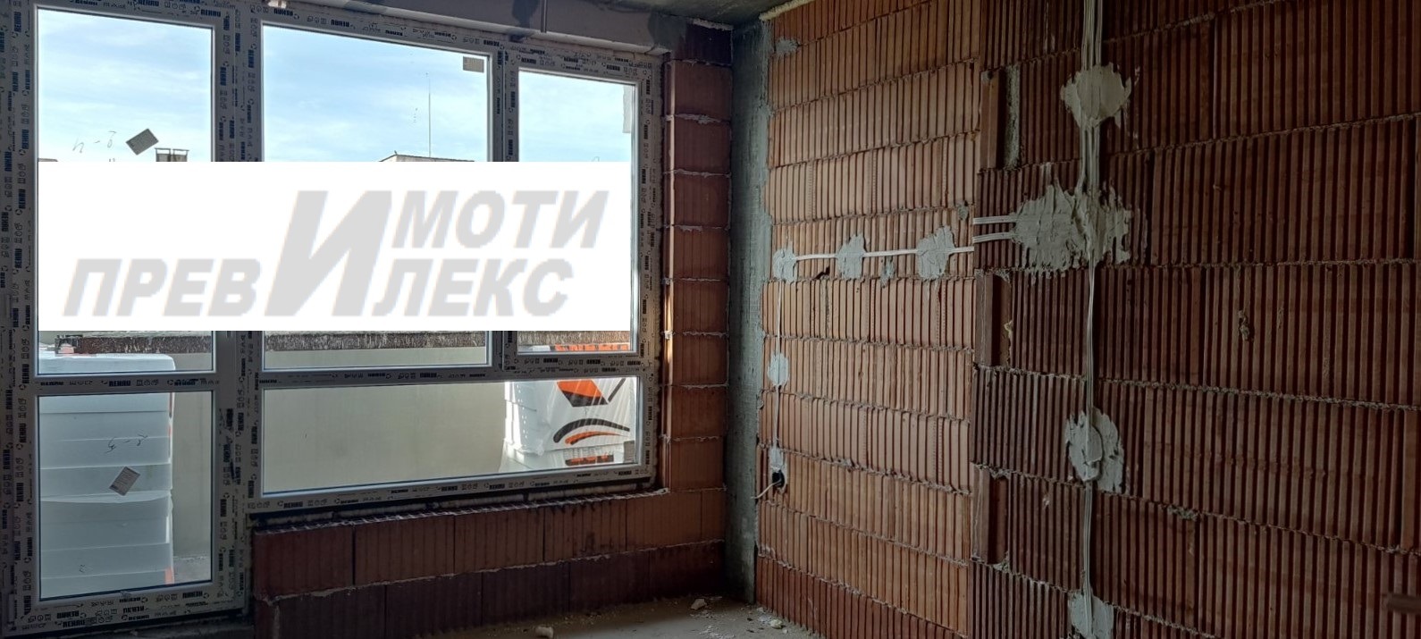 ������� 2-����� | Imot.bg � ����������� 5