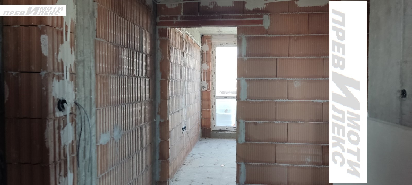 ������� 2-����� | Imot.bg � ����������� 6