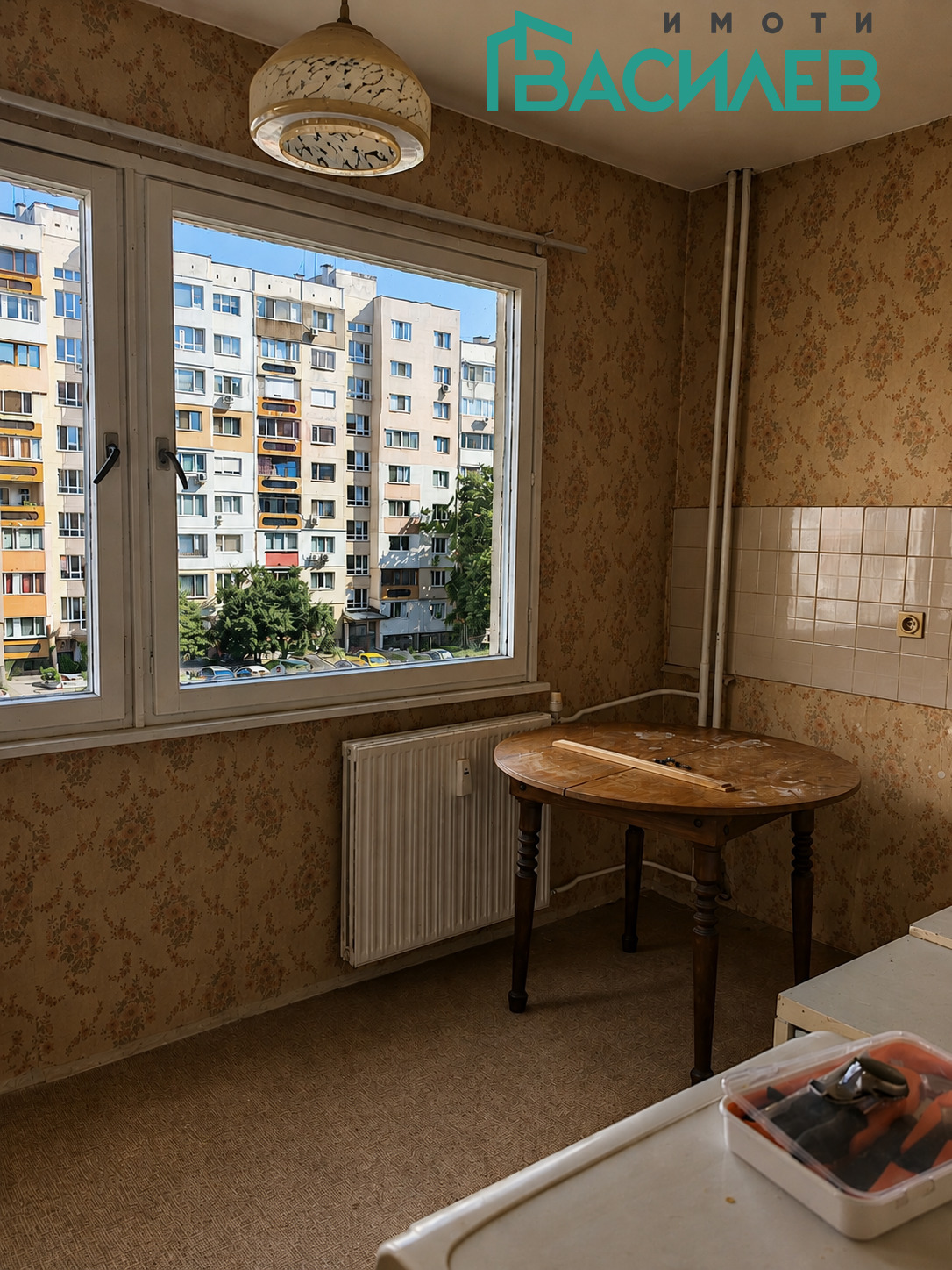 ������� 2-����� | Imot.bg � ����������� 4
