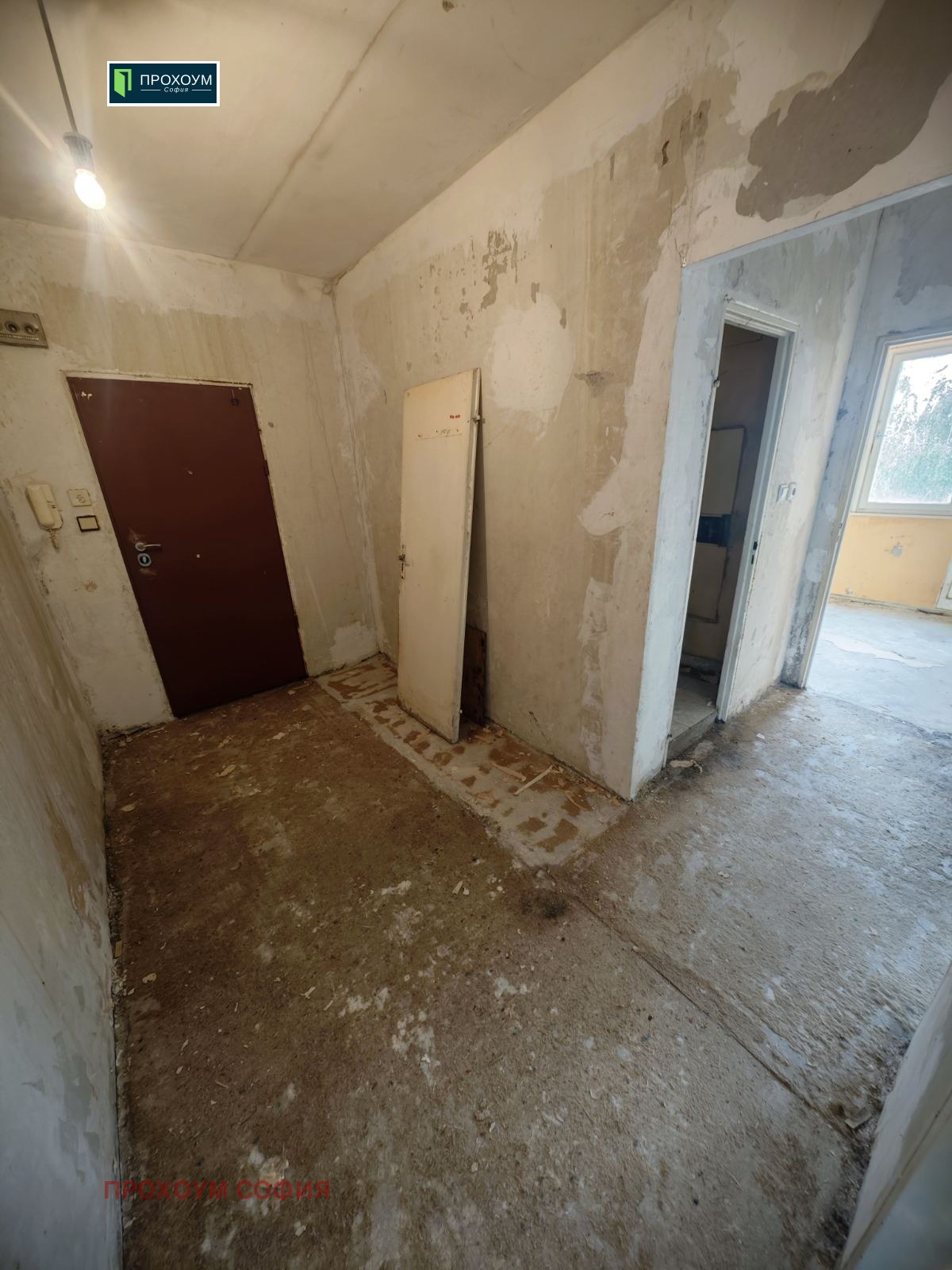 ������� 3-����� | Imot.bg � ����������� 6