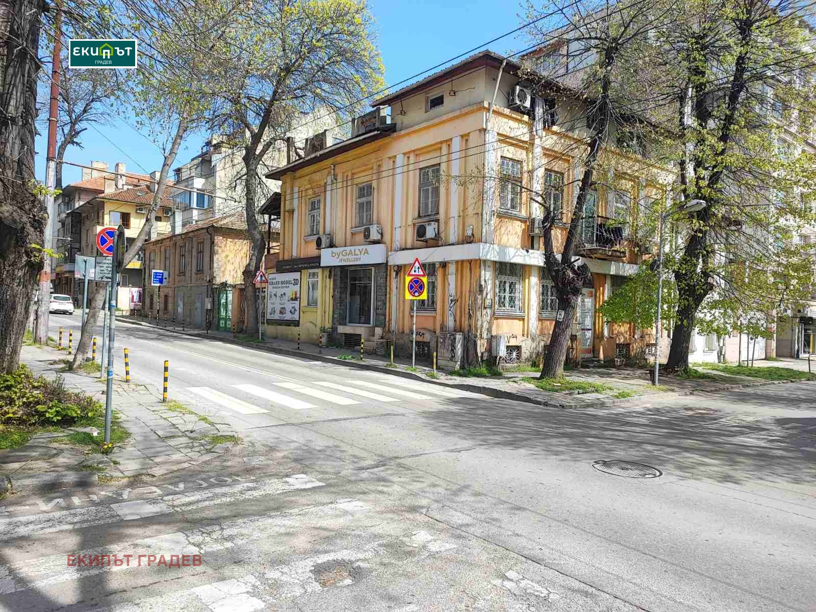 ������� ���� �� ���� | Imot.bg � ����������� 1