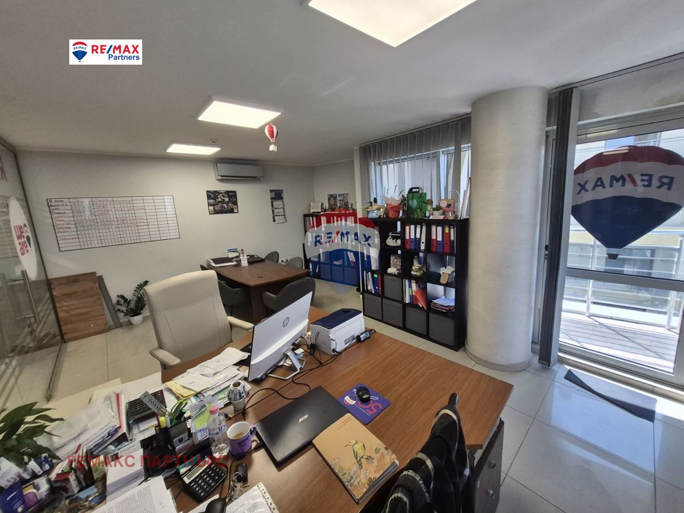 Продава ОФИС | Imot.bg — изображение 8