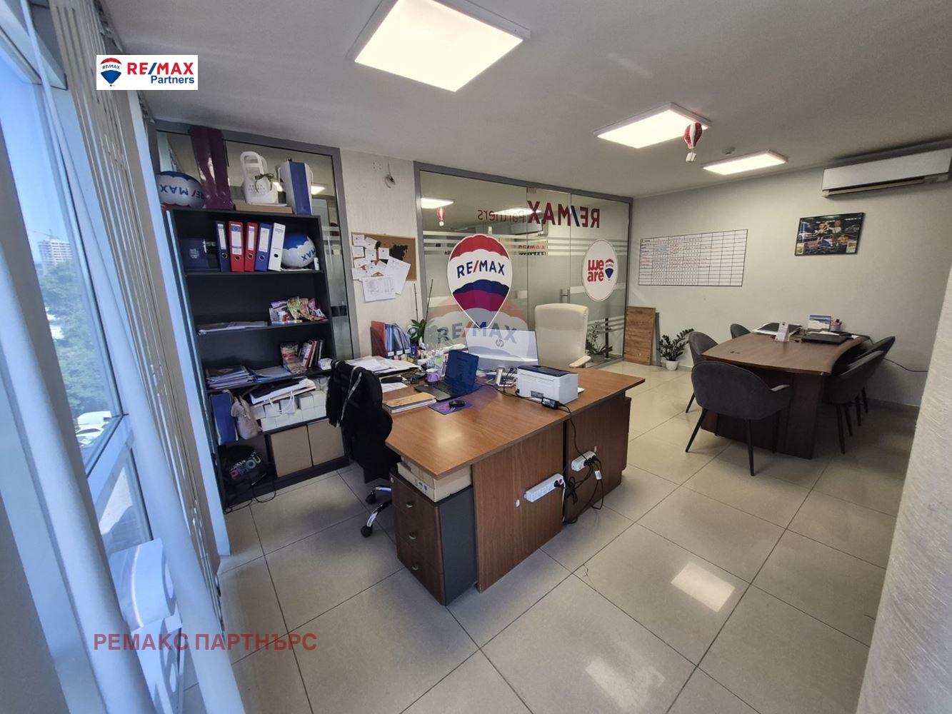 Продава ОФИС | Imot.bg — изображение 9