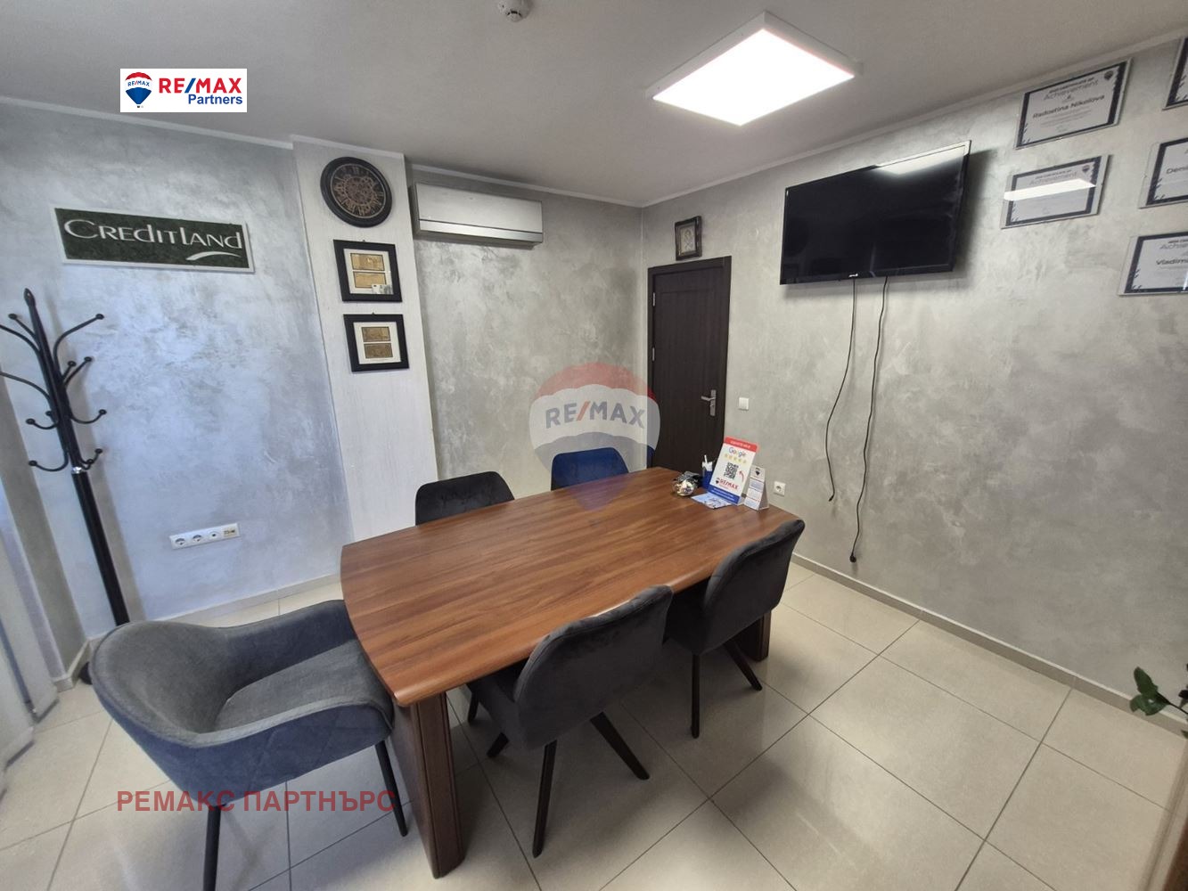 Продава ОФИС | Imot.bg — изображение 11
