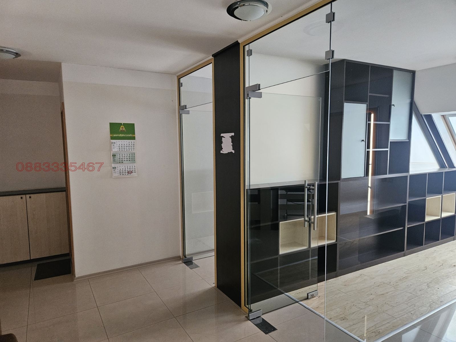 ������� ���� | Imot.bg � ����������� 12