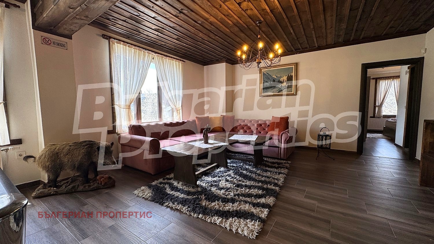 ������� ���� | Imot.bg � ����������� 1