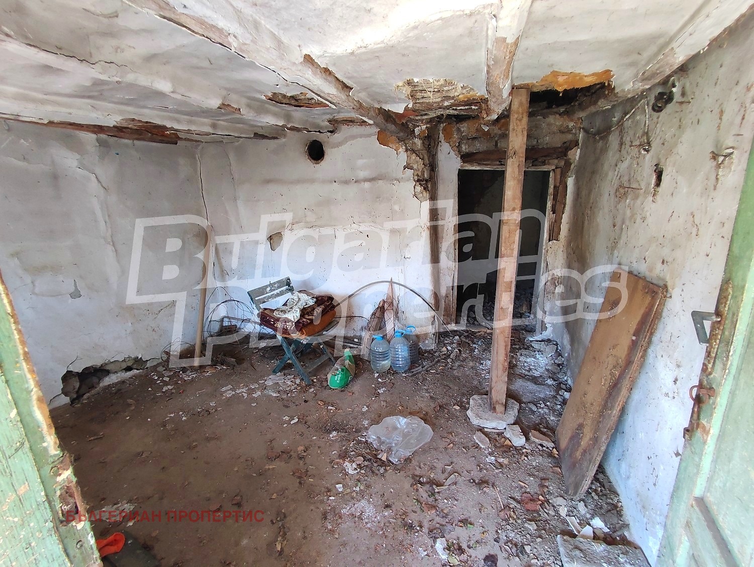 ������� ���� | Imot.bg � ����������� 8