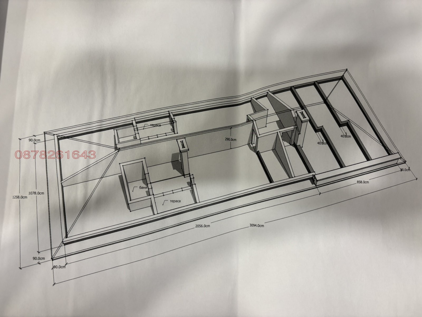 ������� ������������� ������ | Imot.bg � ����������� 4