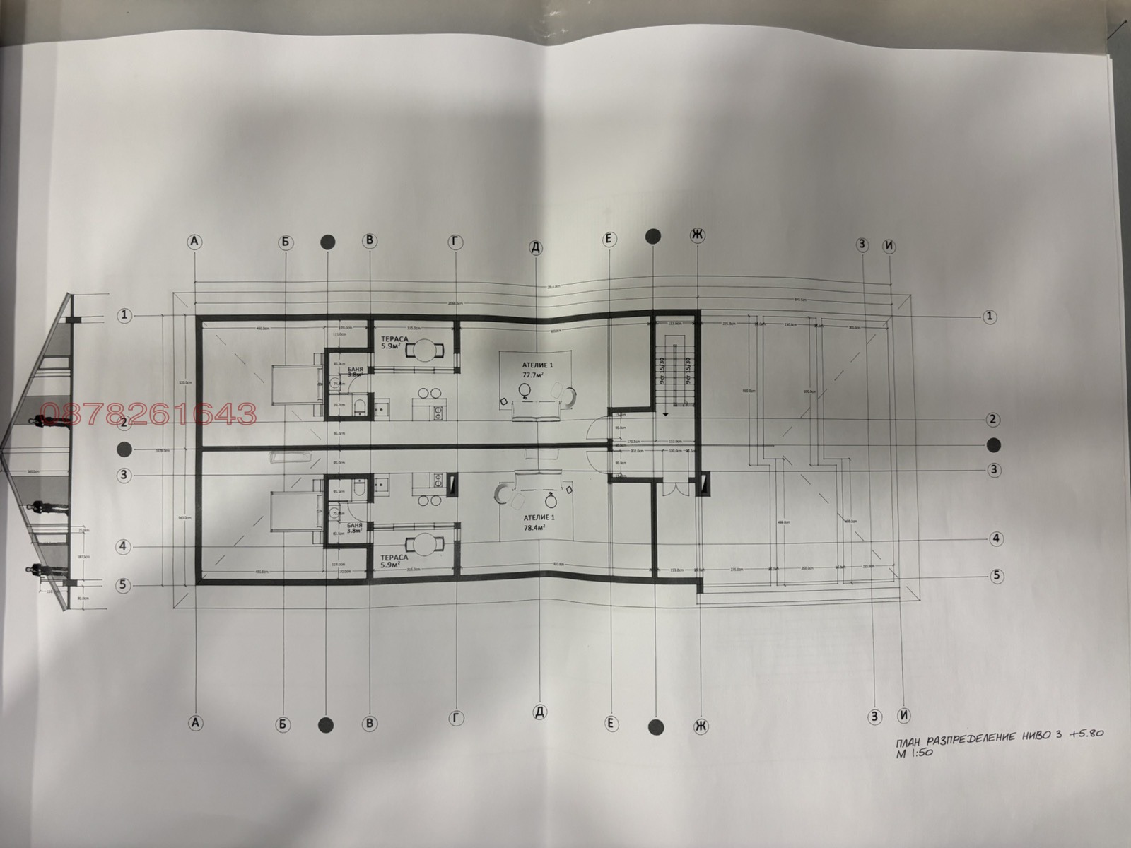 ������� ������������� ������ | Imot.bg � ����������� 7