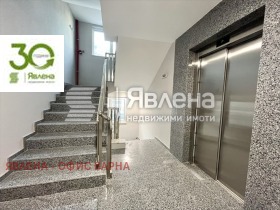 ������� 1-����� | Imot.bg � ����� ������ 5