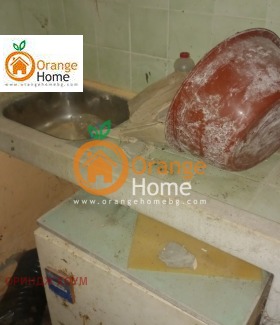 ������� 1-����� | Imot.bg � ����� ������ 8