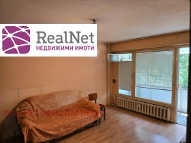 ������� 1-����� | Imot.bg � ����� ������ 3
