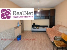 ������� 1-����� | Imot.bg � ����� ������ 2