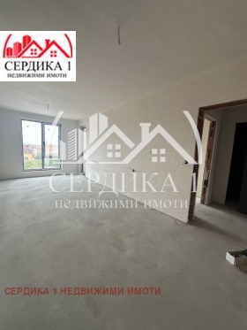 Satılık 1 yatak odası