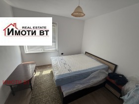  3- | Imot.bg    3