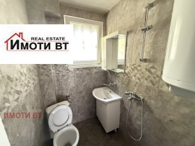  3- | Imot.bg    4