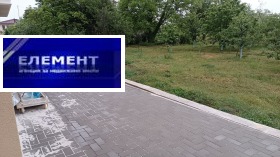 ������� 4-����� | Imot.bg � ����� ������ 5