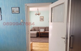 ������� 4-����� | Imot.bg � ����� ������ 5