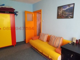 ������� 4-����� | Imot.bg � ����� ������ 11