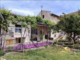 ������� ���� | Imot.bg � ����� ������ 5