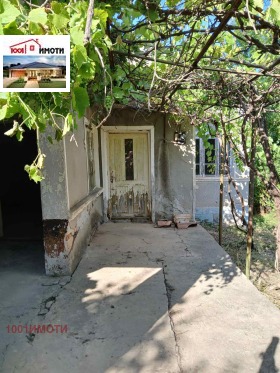 ������� ���� | Imot.bg � ����� ������ 4