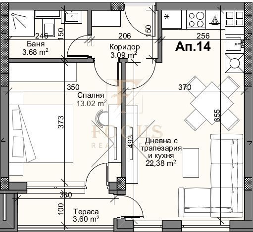 Продава 2-СТАЕН, гр. Пловдив, Кършияка, снимка 3 - Aпартаменти - 47300659