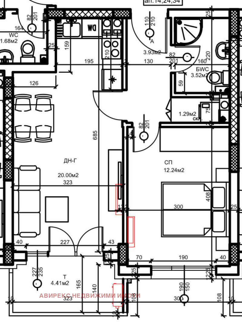 Продава 2-СТАЕН, гр. Пловдив, Христо Смирненски, снимка 2 - Aпартаменти - 47445282