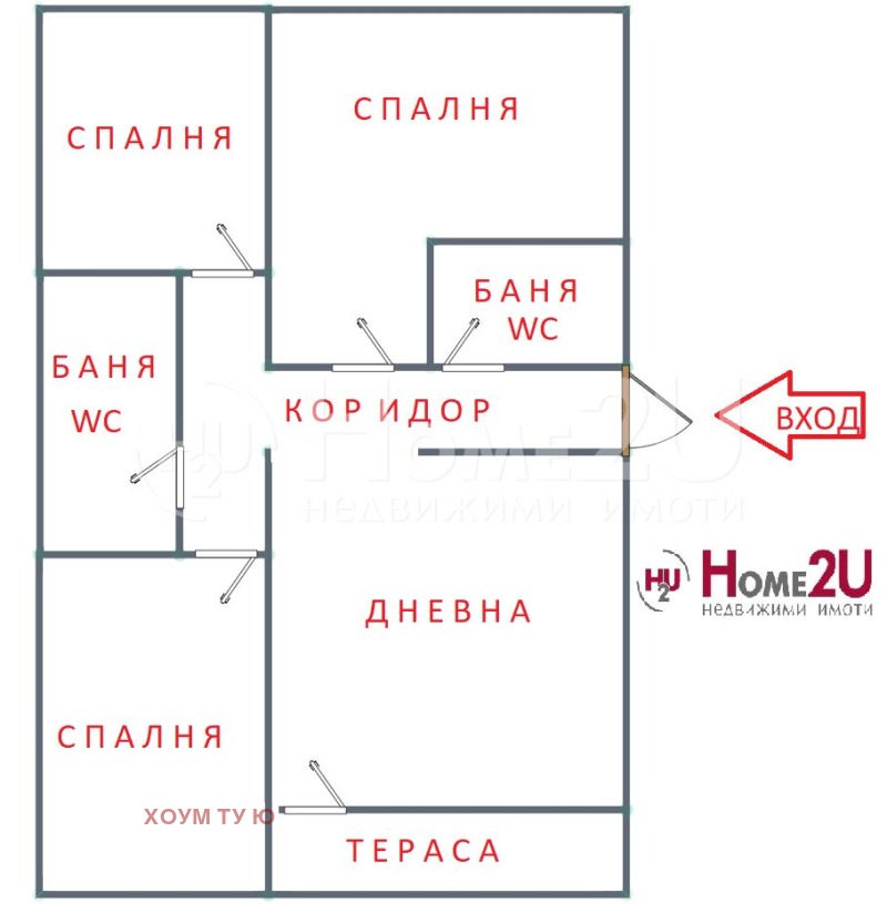 Продава 4-СТАЕН, гр. София, Лагера, снимка 17 - Aпартаменти - 49358584