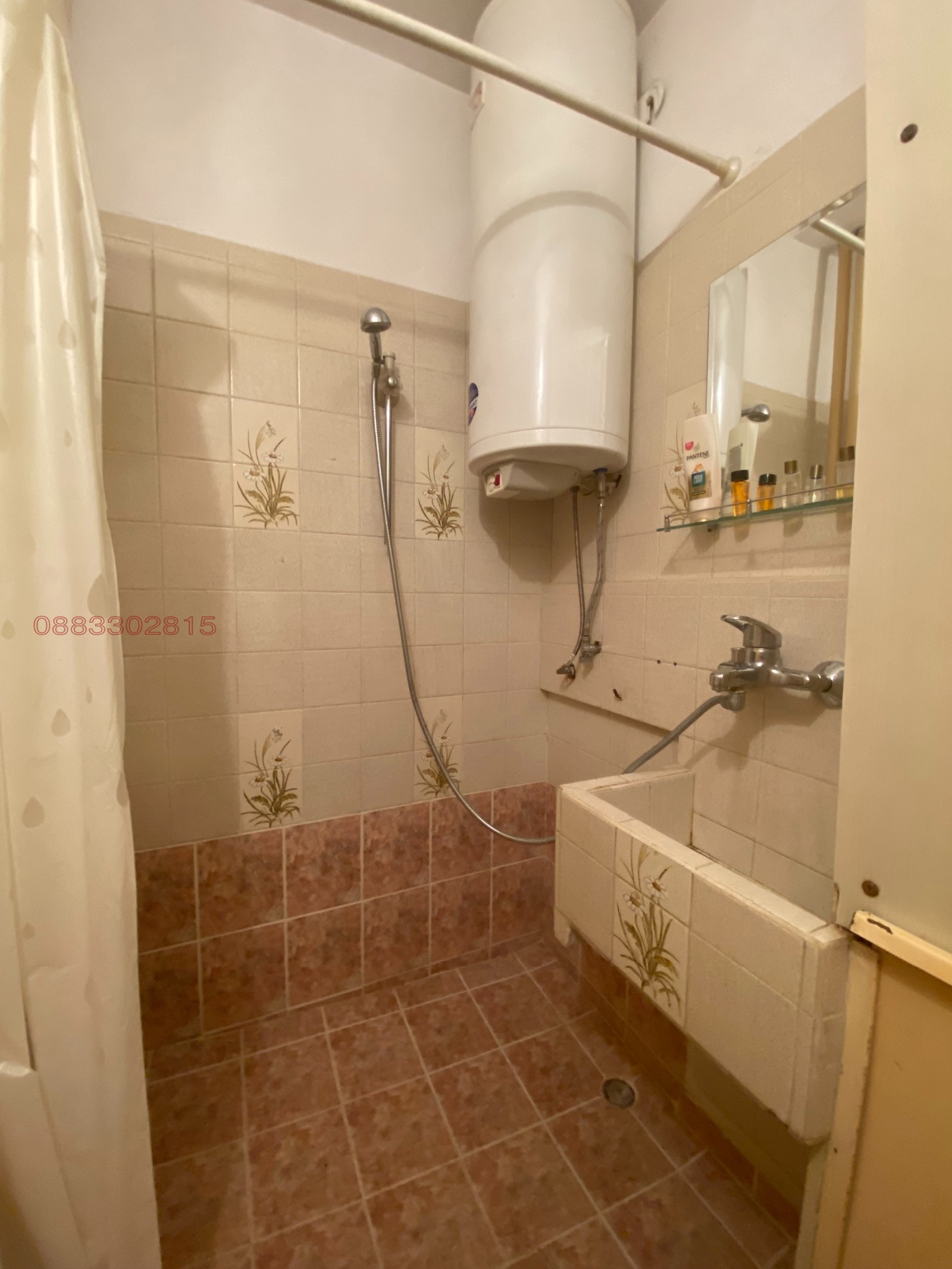 Продава 2-СТАЕН, гр. Русе, Чародейка - Юг, снимка 4 - Апартаменти - 55783858