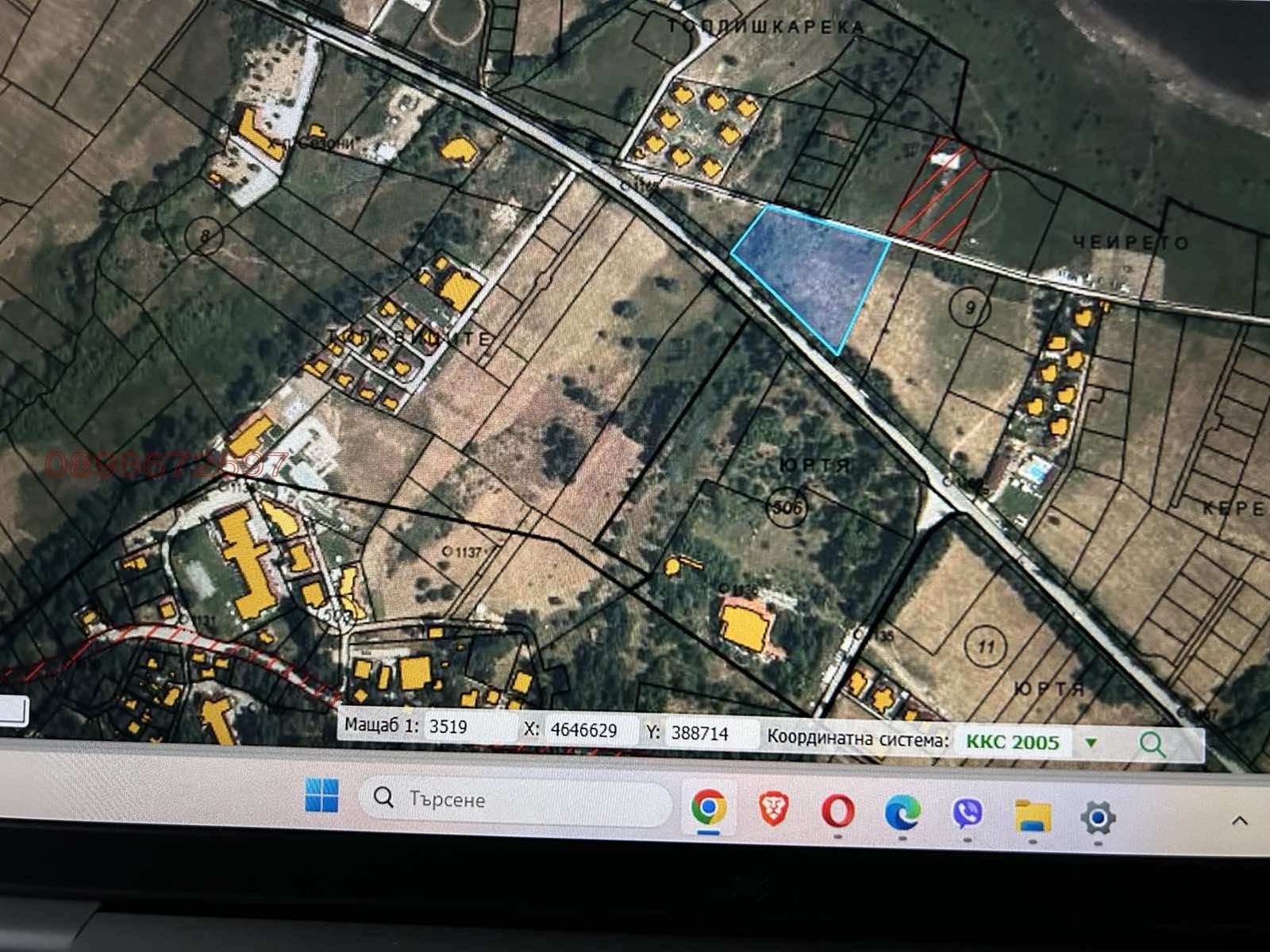 Продава ПАРЦЕЛ, м-т Цигов чарк, област Пазарджик, снимка 2 - Парцели - 54645024