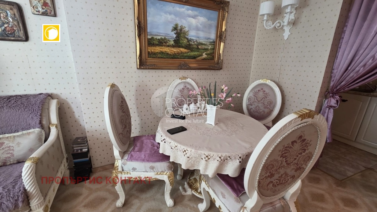 ������� 2-����� | Imot.bg � ����������� 4