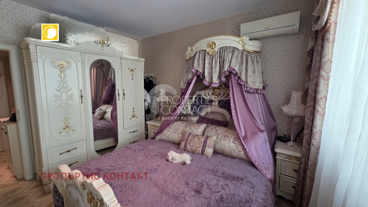 ������� 2-����� | Imot.bg � ����������� 8