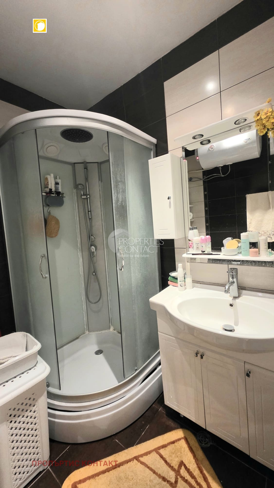 ������� 2-����� | Imot.bg � ����������� 14