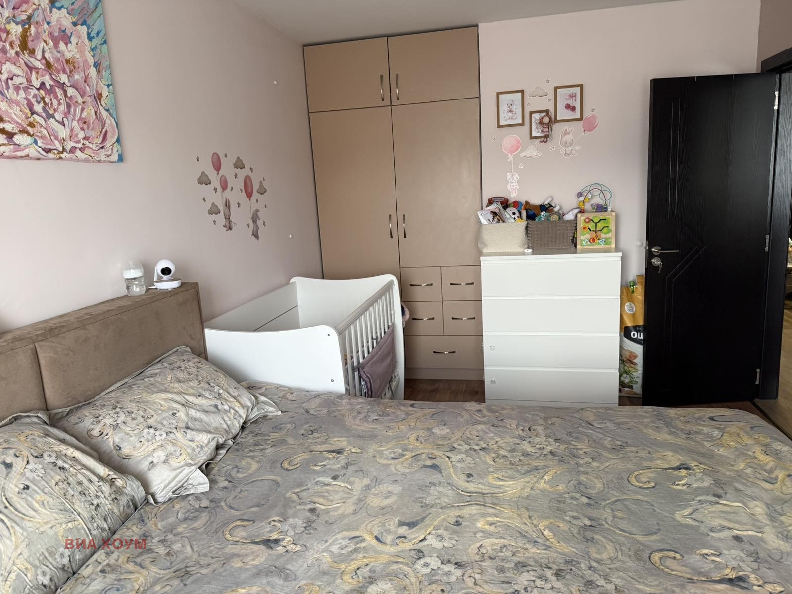 ������� 2-����� | Imot.bg � ����������� 4