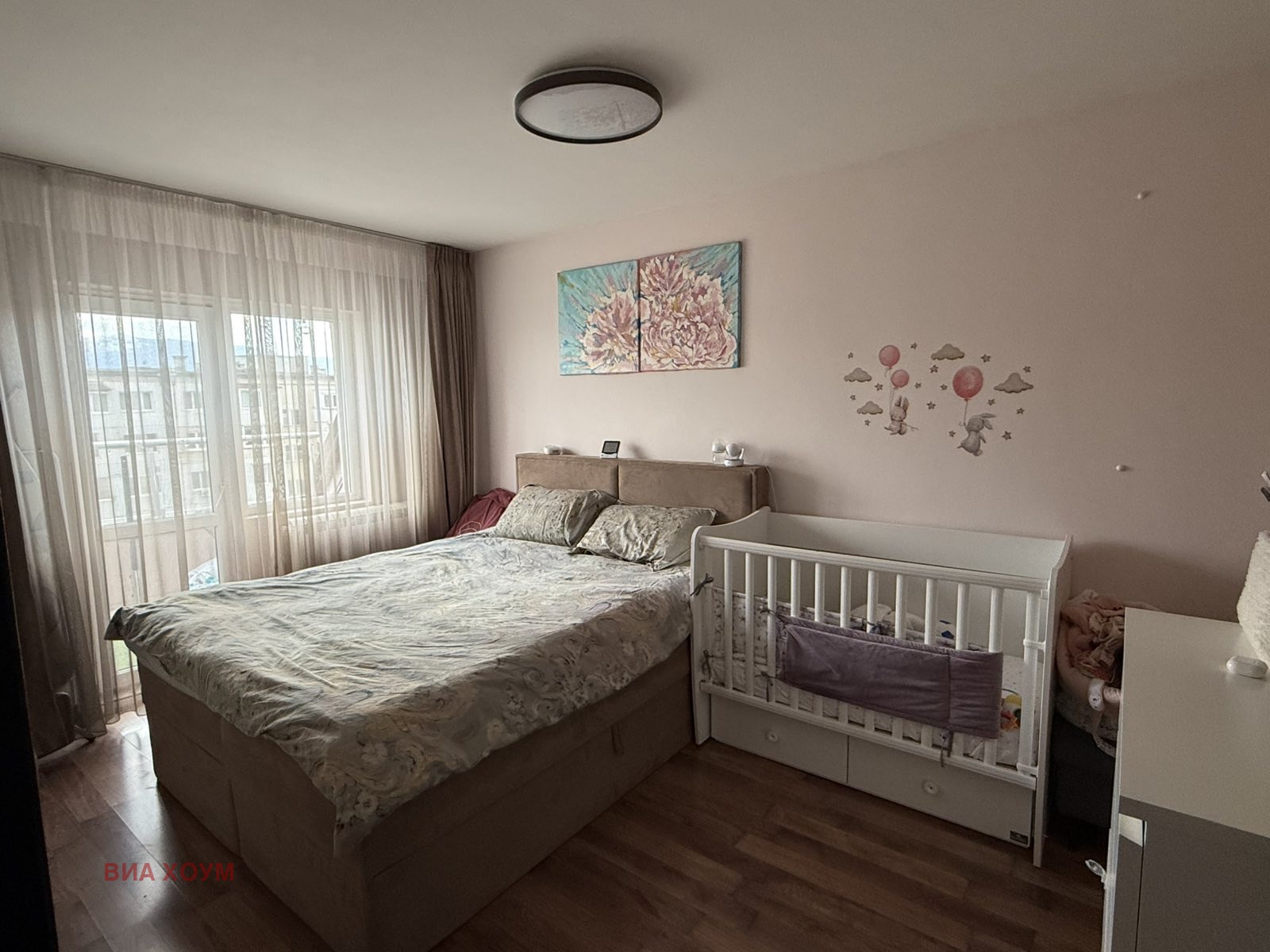 ������� 2-����� | Imot.bg � ����������� 5