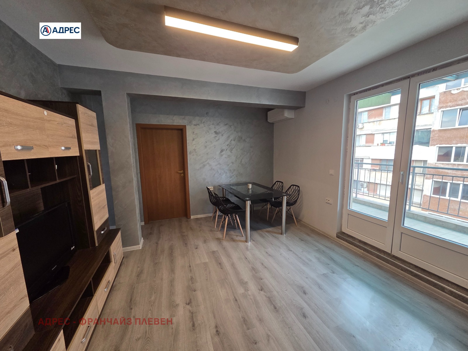 ������� 2-����� | Imot.bg � ����������� 3