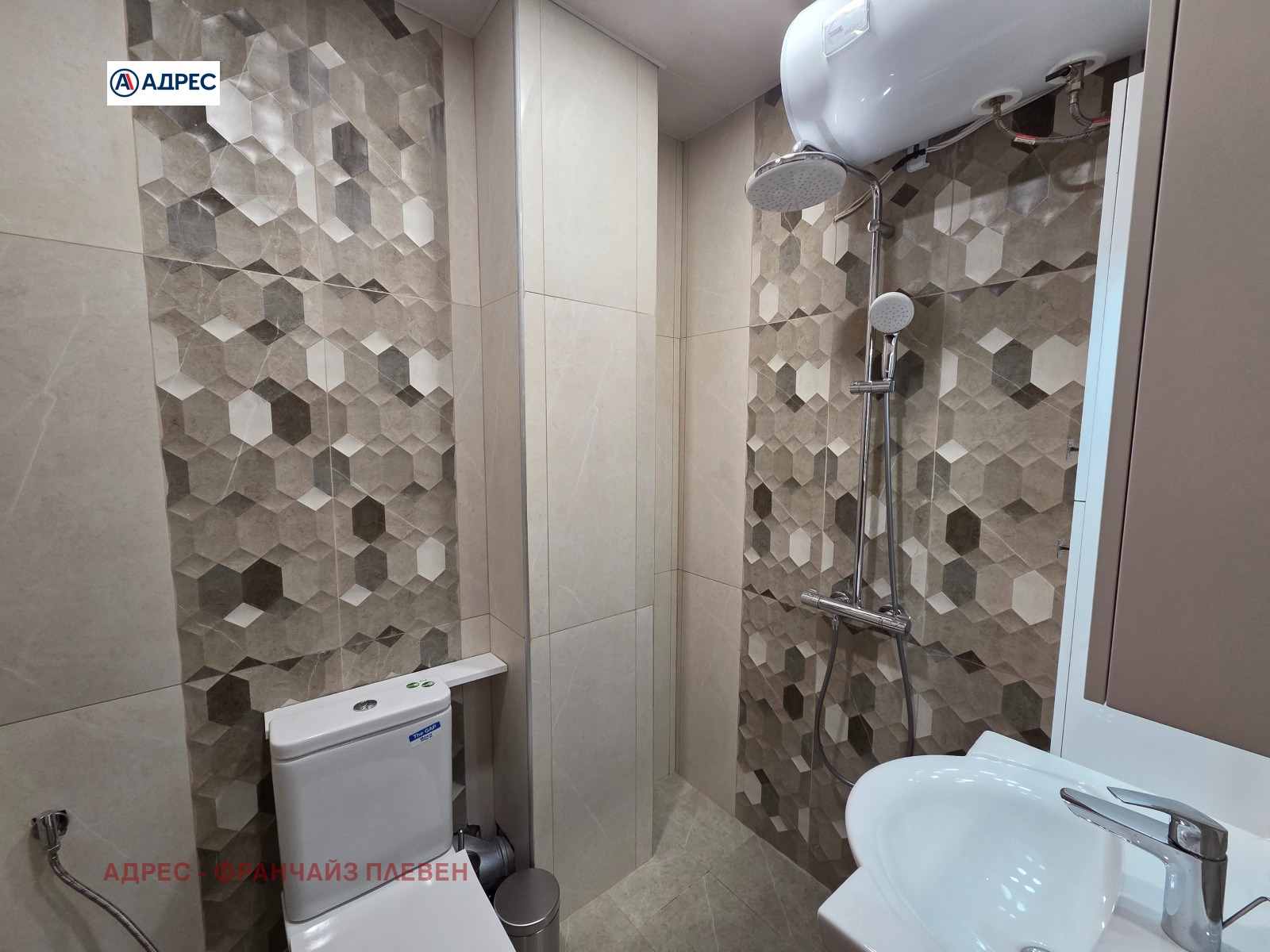 ������� 2-����� | Imot.bg � ����������� 6