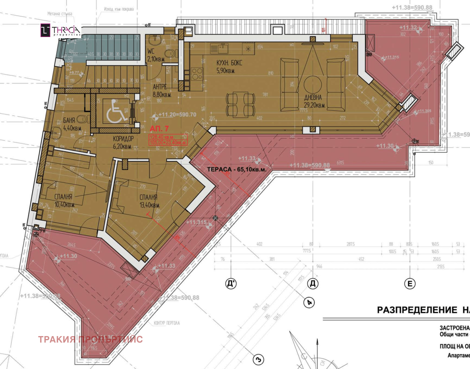Продава 3-СТАЕН | Imot.bg — изображение 1