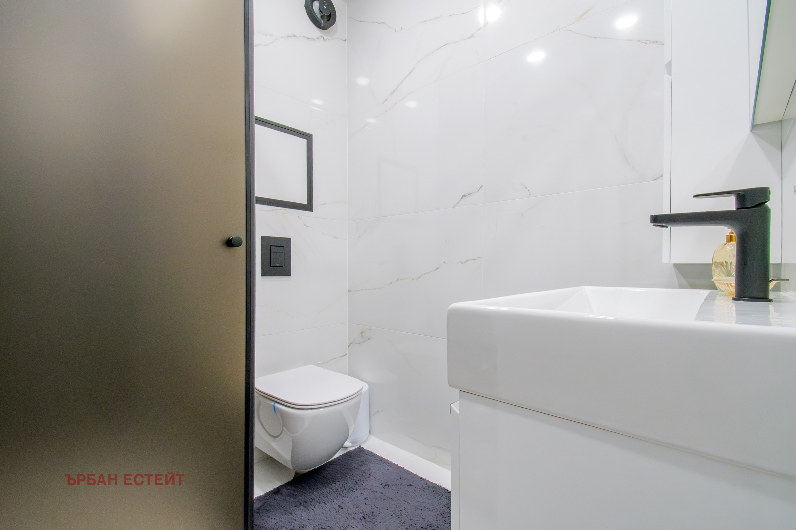 Продава 3-СТАЕН | Imot.bg — изображение 11