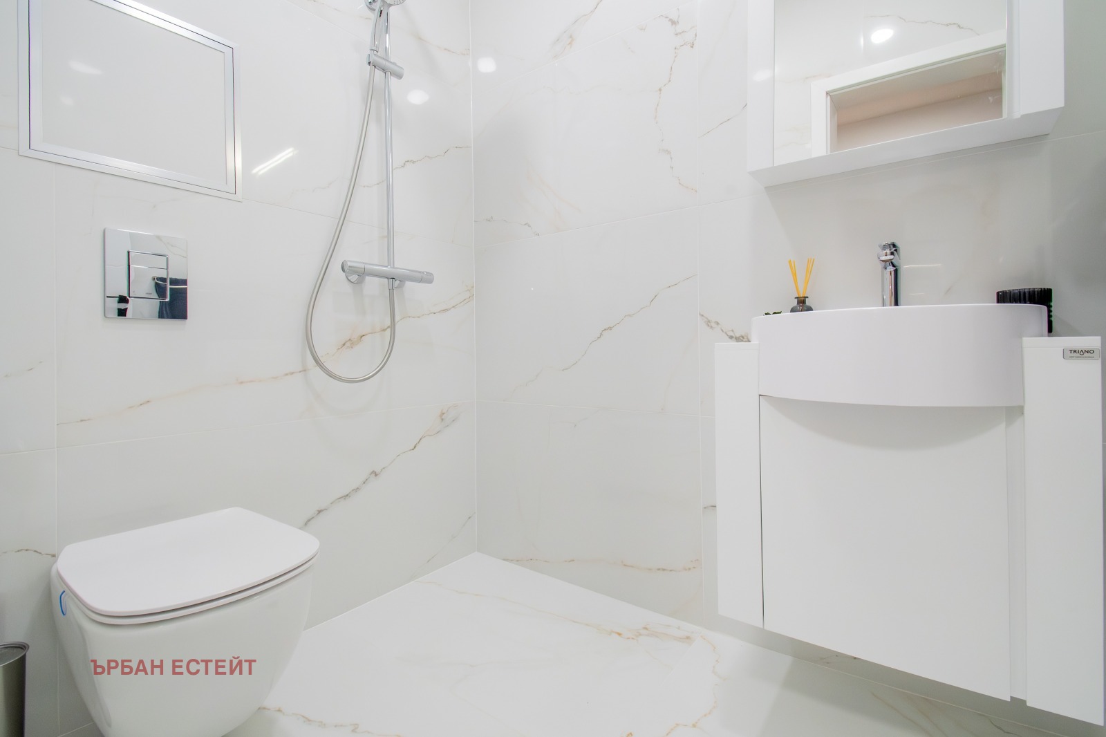 Продава 3-СТАЕН | Imot.bg — изображение 7