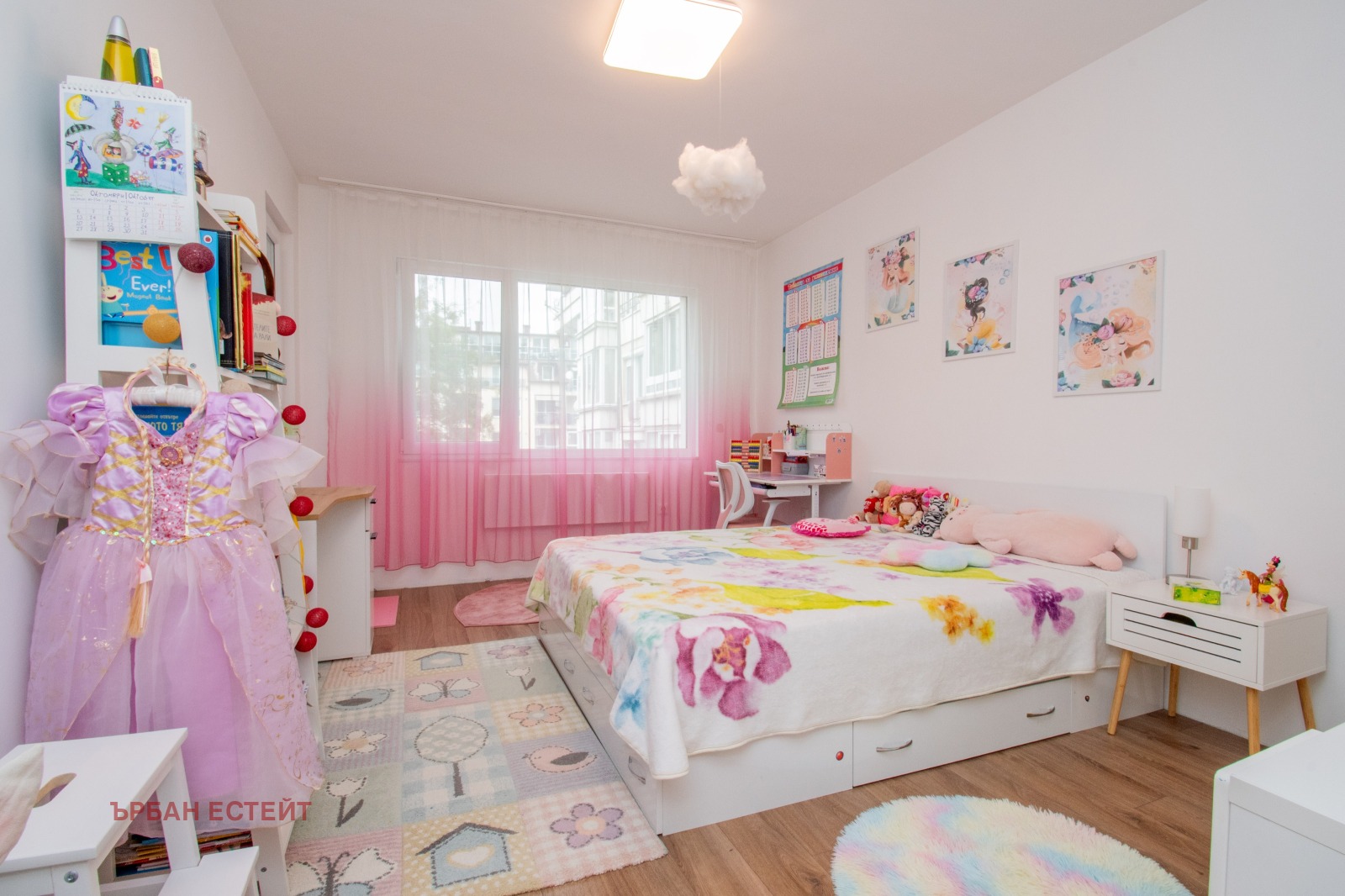 Продава 3-СТАЕН | Imot.bg — изображение 13