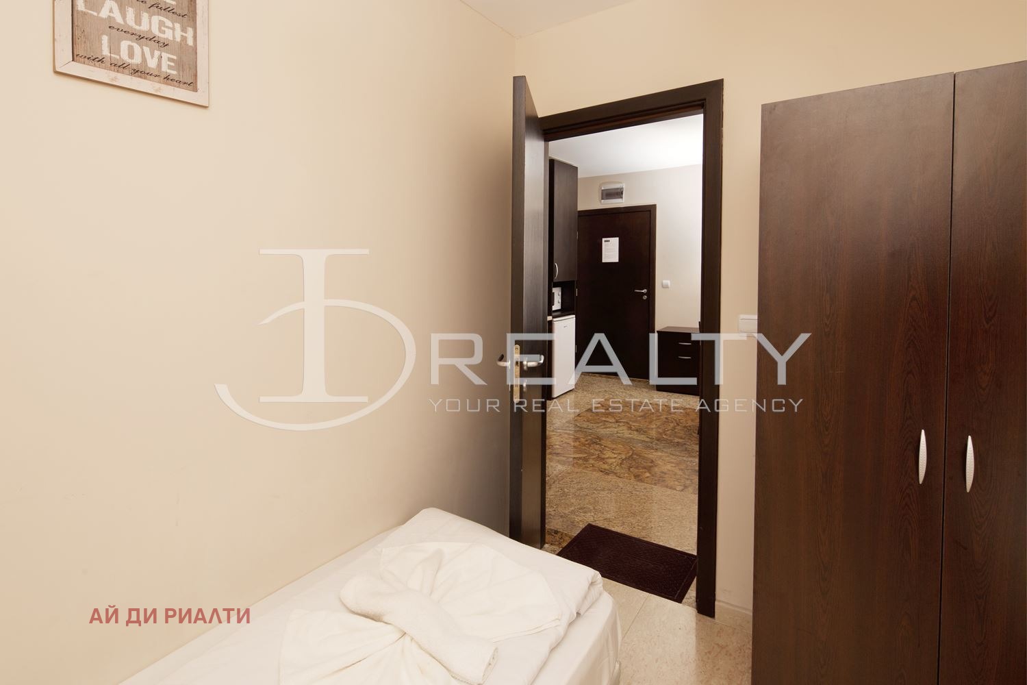 ������� 3-����� | Imot.bg � ����������� 6