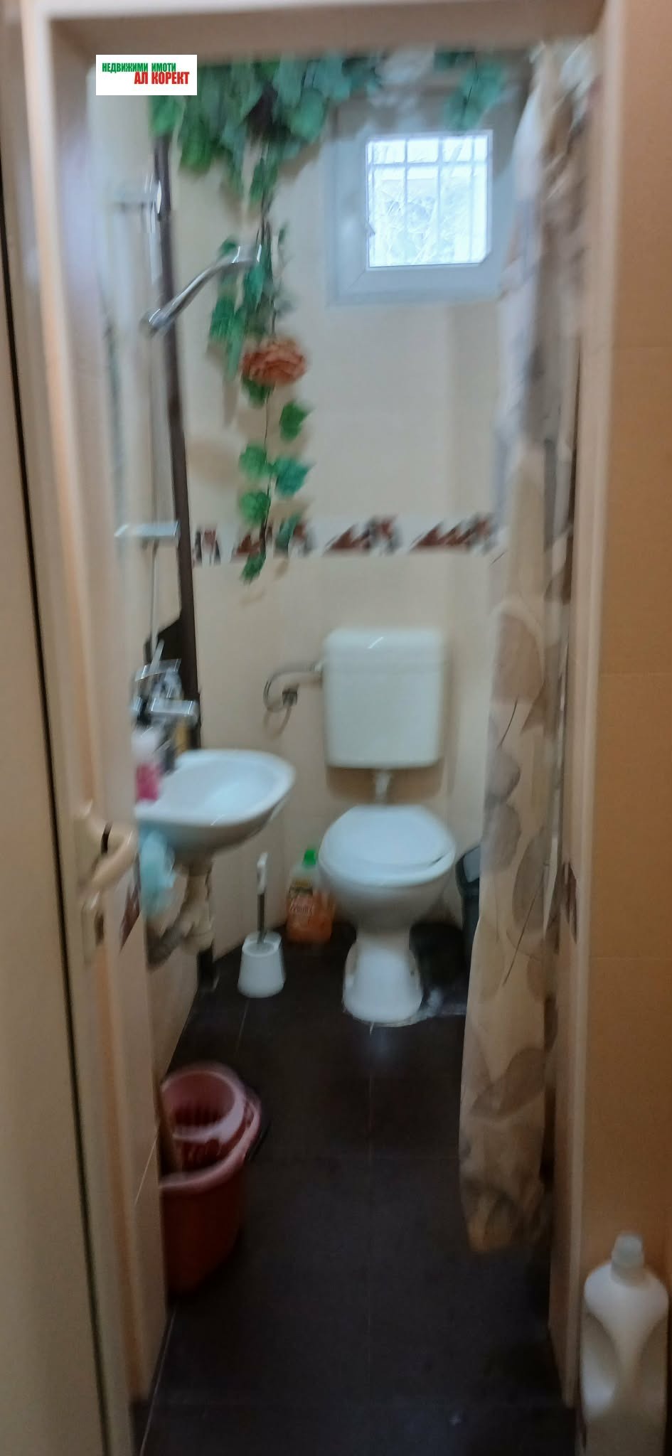 ������� 3-����� | Imot.bg � ����������� 6