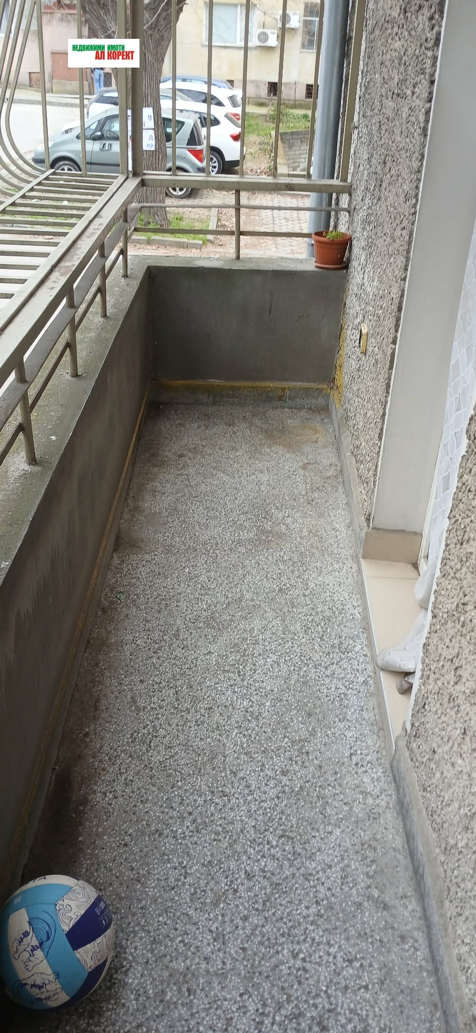 ������� 3-����� | Imot.bg � ����������� 7