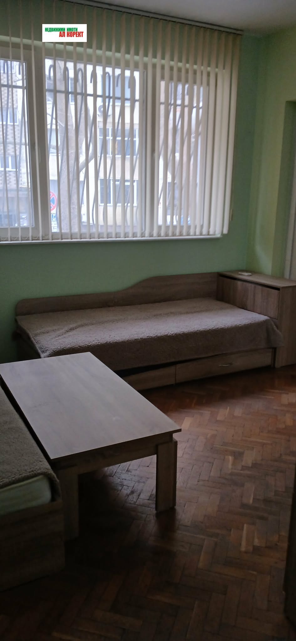 ������� 3-����� | Imot.bg � ����������� 4