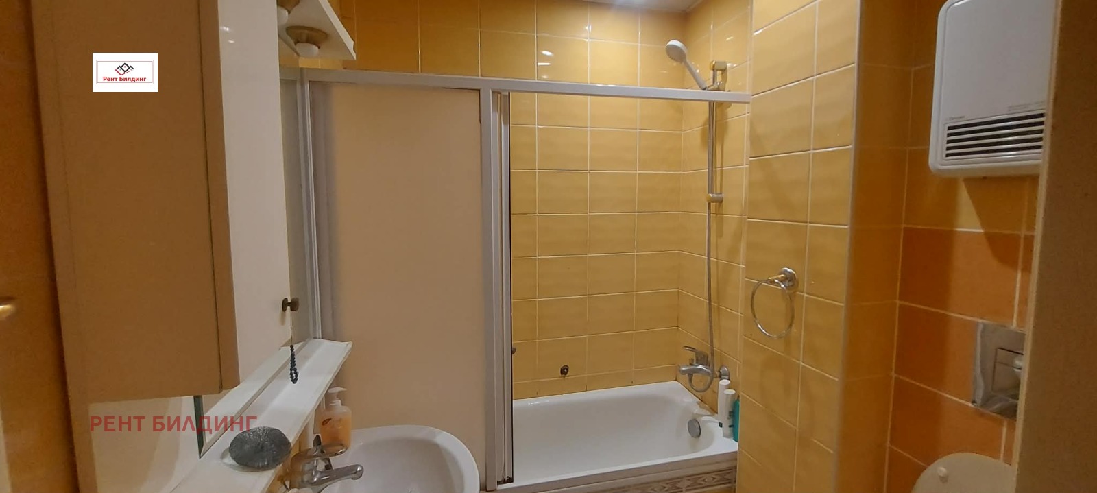 ������� 3-����� | Imot.bg � ����������� 9