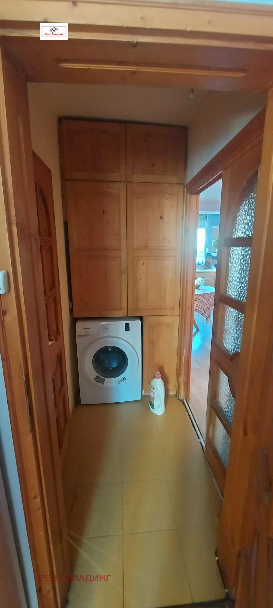 ������� 3-����� | Imot.bg � ����������� 11