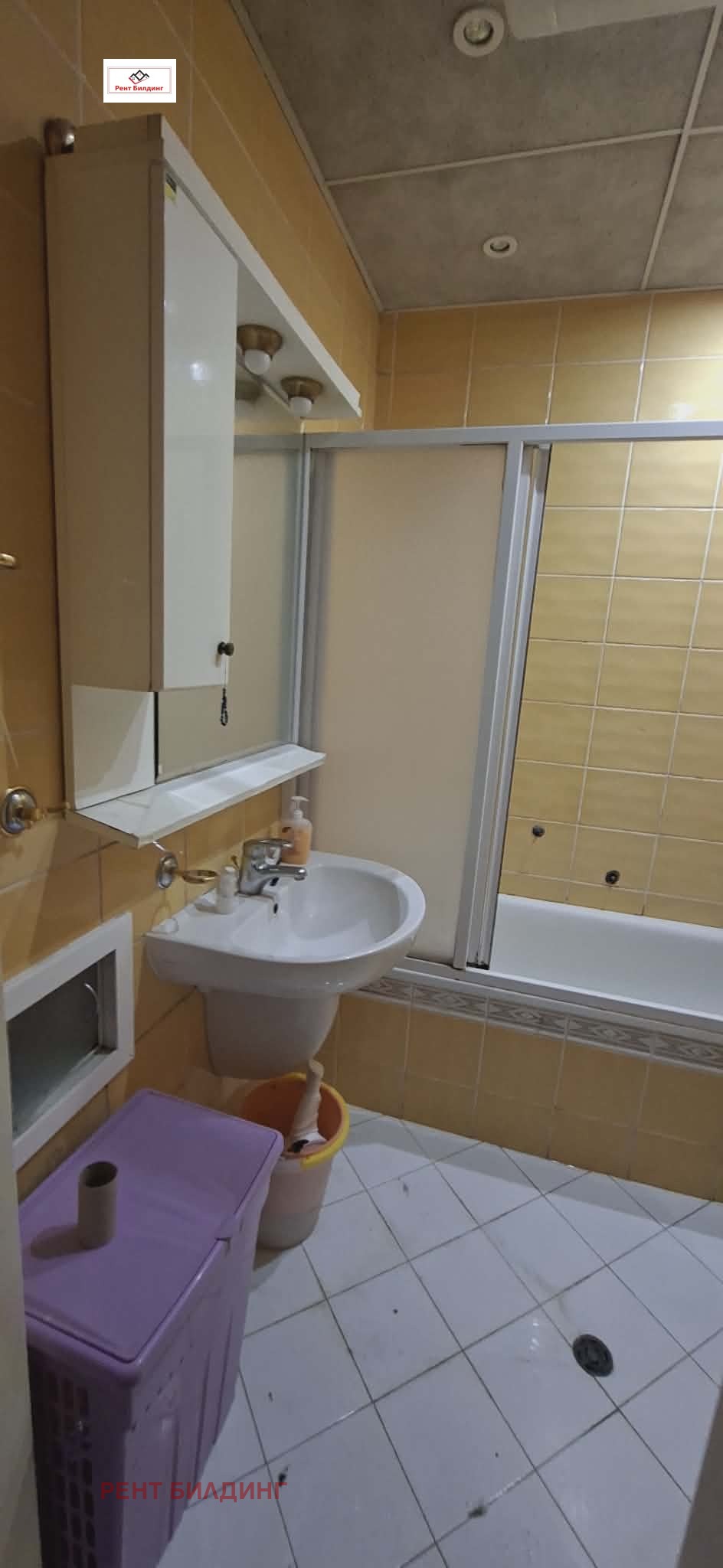 ������� 3-����� | Imot.bg � ����������� 10