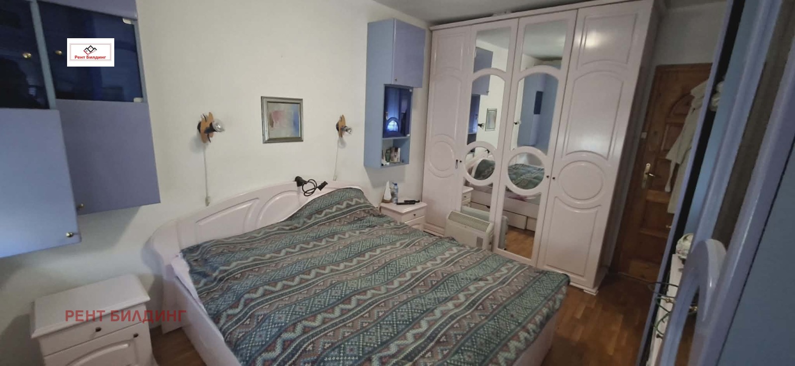 ������� 3-����� | Imot.bg � ����������� 6